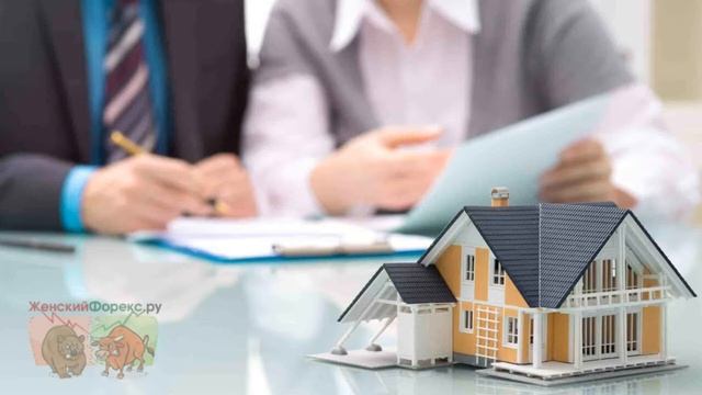 Как продать квартиру в ипотеке Сбербанка. Инструкция