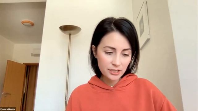 Как происходит переход в целостность
