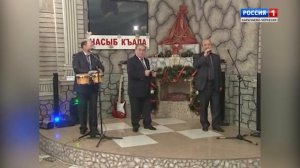 "Новогодний огонек" (на карачаевском языке)