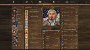 Корсары: Каждому свое.Охота за офицерами во Французских мундирах. Как завербовать