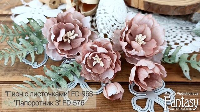 Видеообзор набора цветов 