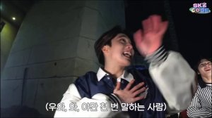 [русская озвучка Lee Sofi] полуночный парк развлечений #1 | SKZ CODE Ep.16