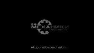 Mad Max - Как сменить язык ?