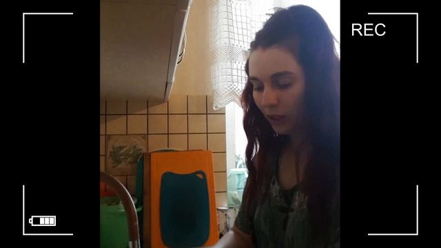 БУЛЬОН ИЗ ЛОСЯ