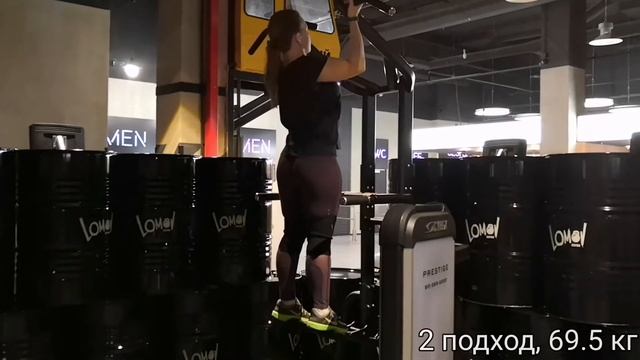 29 неделя. Тренировка 2 смотреть онлайн