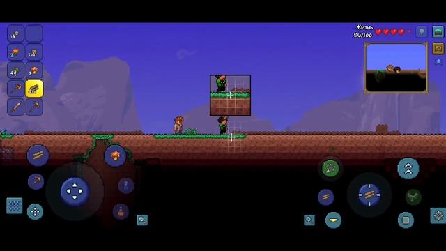 Terraria 1.3 на мобиле. Прохождение в эксперте за стрелка. #1 "НАЧАЛО ВЫЖИВАНИЯ И МОЙ ПЕРВЫЙ ДОМ" смотреть онлайн