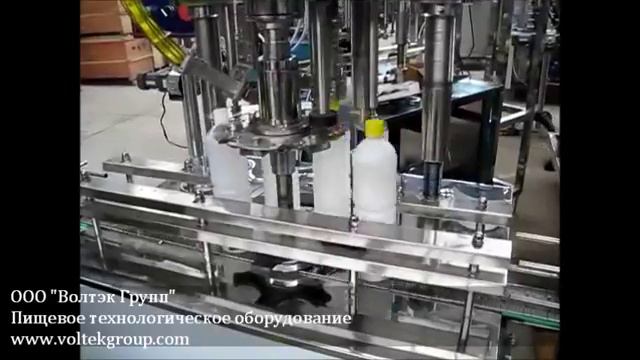 Упаковочное оборудование_ автоматическая машина укупорки бутылок