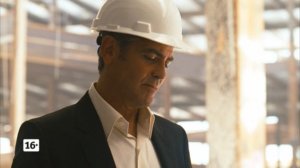 Тринадцать друзей Оушена