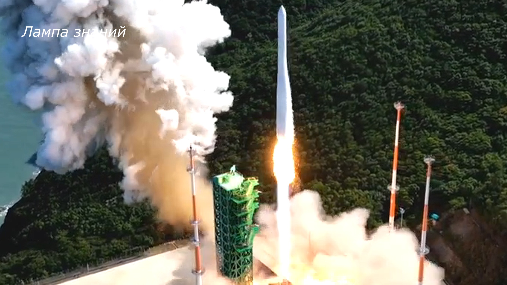 Южная Корея запустила ракету Nuri KSLV-II.mp4