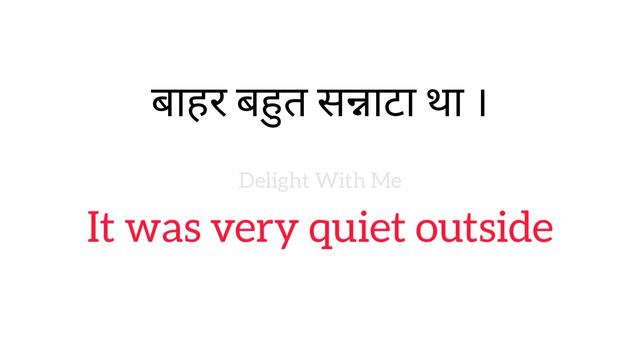 Past Indefinite Tense || Affirmative Sentences Story || @delightwithme6734 смотреть онлайн