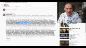 Главная ошибка, что право общения с ребенком лежит только через суд