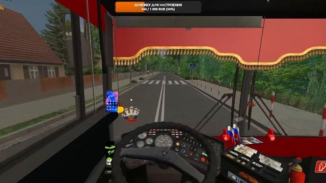 Stream OMSI 2 MAP Fikcyjny Szczecin 2.50.03 смотреть онлайн