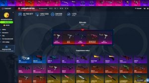 COFFI КОФФИ ПОДАРИЛ МНЕ ОГНЕННЫЙ ЗМЕЙ! ОТКРЫЛ 100 РАЗ КЕЙС БИТКОИН И ПРОИГРАЛ 10 000 РУБЛЕЙ