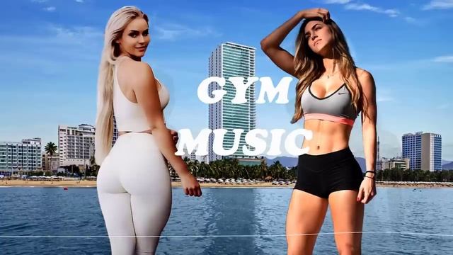 музыка для тренировок. мотивационная музыка