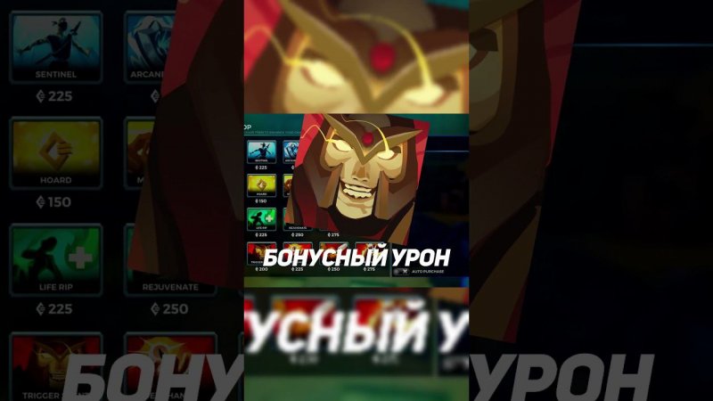 Обзор обновления в  #paladins