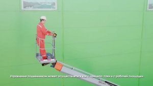 Прицепной Подъемник Автовышка HPlift 150 T - Аренда и продажа
