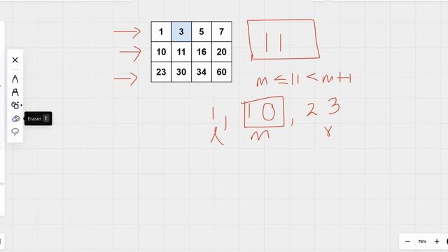 74. Search a 2D Matrix - Binary Search - LeetCode Daily Challenge - JavaScript