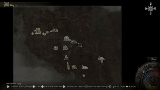 Elden Ring  БЕТА ЗА 20 000 РУБЛЕЙ  ИГРА ГОДА 2022