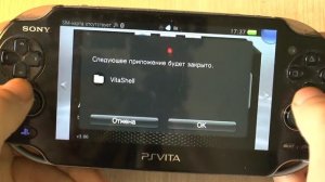 полезные программы / что скачать на ps vita  после прошивки