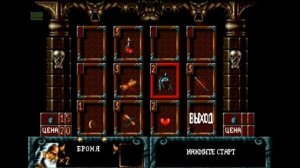 Полное прохождение Sega Blades of Vengeance - Лезвия мести_HD