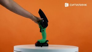 Обзор Цепной пилы ZITREK GreenSaw 20 | Ситилинк