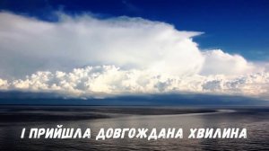 Караоке Плакуча Гітара