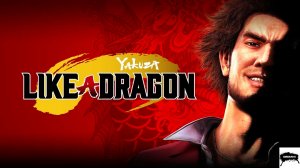 Yakuza Like a Dragon Gameplay