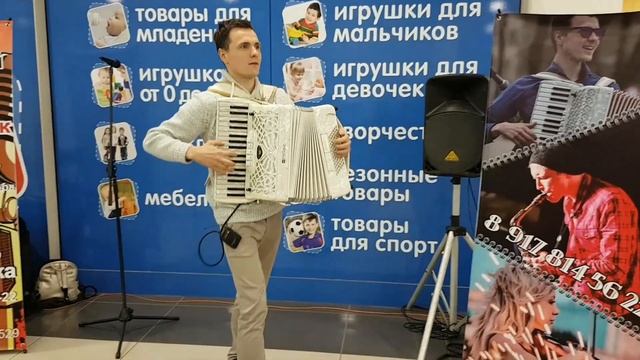 Tico Tico! Итальянский Аккордеон! Супер! Muziek Music Wonderful! Рекомендуем к Просмотру.