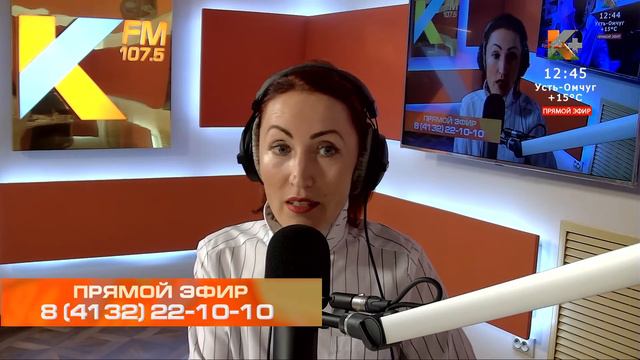 РАДИО КОЛЫМА | КАКИЕ ПРОФЕССИИ СЕЙЧАС В ТОПЕ У МОЛОДЁЖИ МАГАДАНА смотреть онлайн