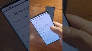 Стоит ли покупать samsung note 10 plus в 2023 году.