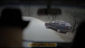 Галилео Киноштампы Автомобиль часть 2