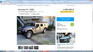 СКОЛЬКО СТОИТ HUMMER H1: ЧАСТЬ 2 (ВЫПУСК 11)