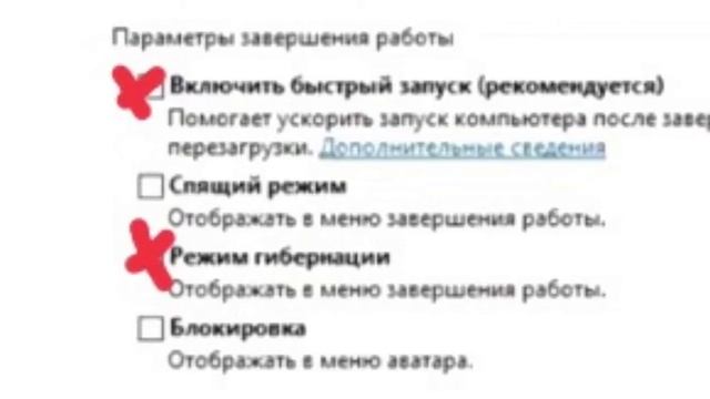 Error mounting /dev/sda Ошибка монтирования Ubuntu Linux смотреть онлайн