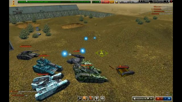 Tanki Online|Mirta Aptecka Tutdu смотреть онлайн