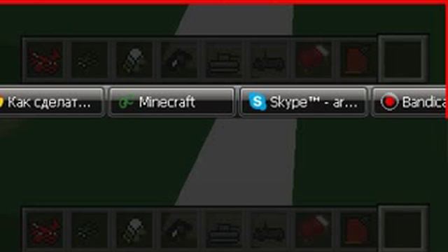 майнкрафт мод на машину смотреть онлайн