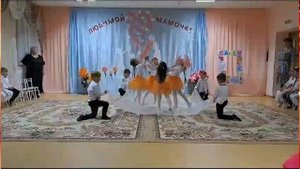 Танец Осенняя фантазия