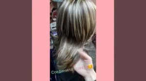Колорирование волос
