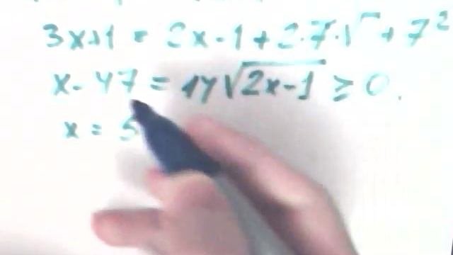 РАЗБОР САМОГО СЛОЖНОГО ЗАДАНИЯ ЕГЭ ПО МАТЕМАТИКЕ