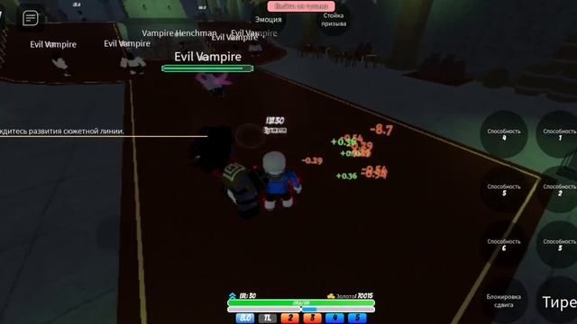 прохождение особнека дио в world of stand смотреть онлайн