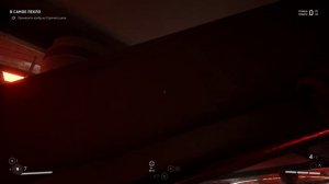 Atomic Heart - Горячий цех (как достать сундук)