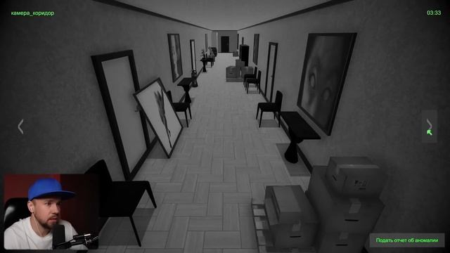 НОВЫЙ ДОМ ПРОЙДЕН! Охота за АНОМАЛИЯМИ в Игре I'm on Observation Duty смотреть онлайн