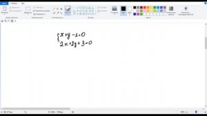 Алгебра 7 класс Равносильность уравнений и систем уравнений