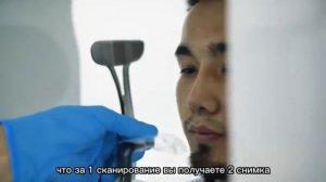 Компьютерный Томограф Vatech Inclinic