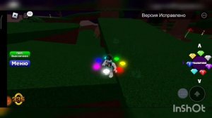 Как получить Dark form в Sonic Ultimate RPG в Roblox