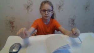Я НАУЧИЛАСЬ ДВИГАТЬ ПРЕДМЕТЫ БЕЗ ПОМОЩИ РУК? 1 СЕРИЯ