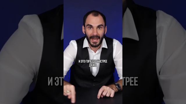 Всегда надо изучать свой ресурс!