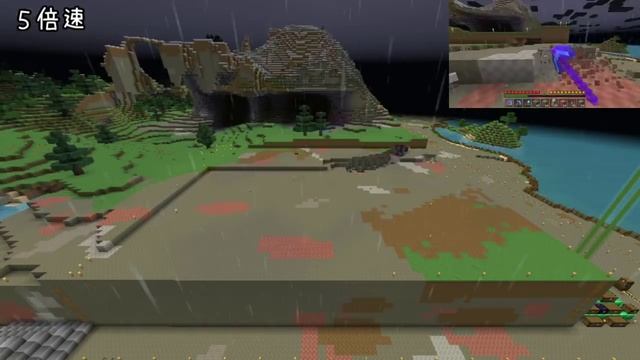 【マインクラフト】気ままに整地生活Part51【ゆっくり実況】 смотреть онлайн