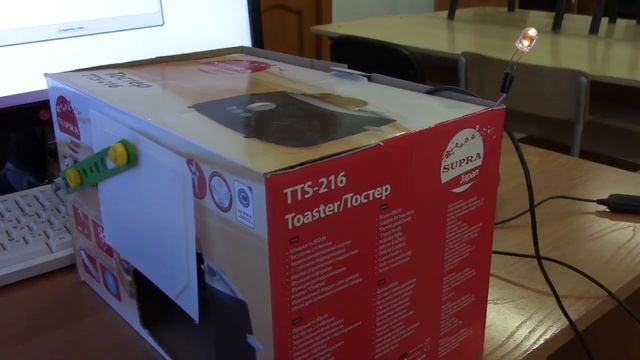 Проект "умный дом" #ФизиканскиеЛьвы2018 смотреть онлайн