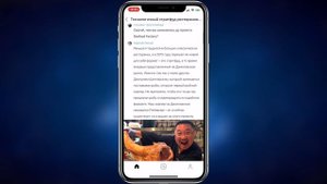 Лучшие игры на iPhone и iPad (297) КРУТЫЕ ИГРЫ на iPhone