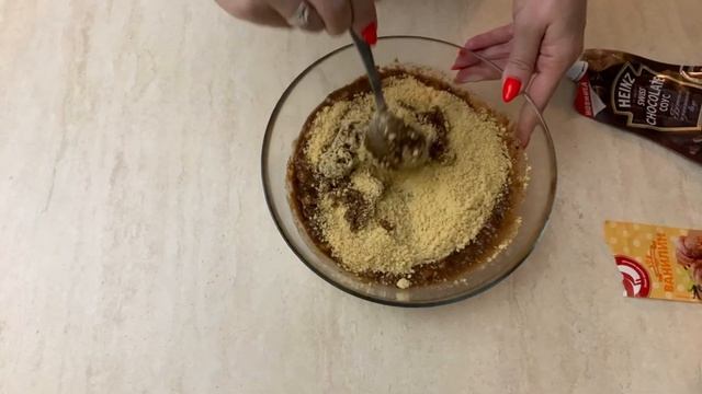 Шоколадная колбаска с секретным ингредиентом смотреть онлайн